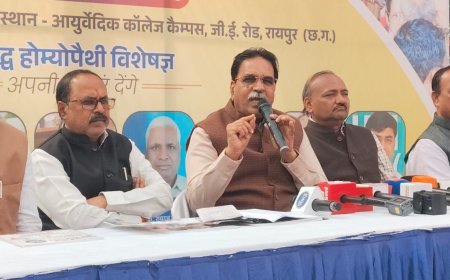 रायपुर में 18 दिसंबर से मेगा हेल्थ कैंप 2025, विधायक राजेश मूणत के नेतृत्व में देशभर के सुपरस्पेशलिस्ट देंगे सेवाएं