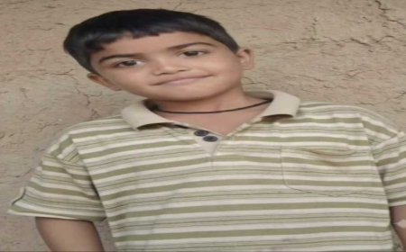 6 साल के मासूम बच्चे के अपहरण से फैली सनसनी, बाइक सवार बदमाशों ने दिया वारदात को अंजाम, 10 हजार का इनाम घोषित