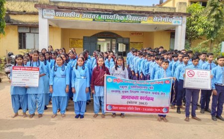 सेलगांव सेकेंडरी स्कूल में कोटपा 2003 की जानकारी देकर किया गया जागरूकता कार्यक्रम