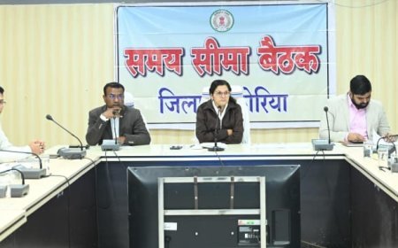 धान खरीदी में पारदर्शिता पर जोर, कलेक्टर ने दिए सख्त और स्पष्ट निर्देश