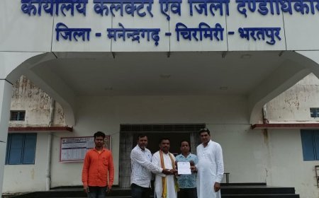 मुख्य मार्ग से मात्र 6 फीट दूरी पर फिजियोथैरेपी भवन निर्माण का विरोध, गोंडवाना गणतंत्र पार्टी ने जताई आपत्ति