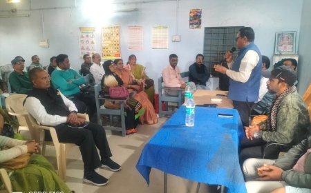 फेडरेशन की तीन दिवसीय प्रांतव्यापी हड़ताल को सफल बनाने कर्मचारियों ने बनाई रणनीति