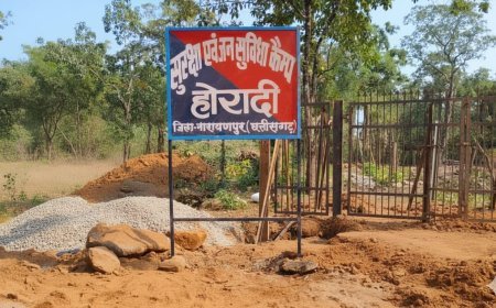 नारायणपुर नक्सल मोर्चे पर तैनात बीएसएफ जवान ने की आत्महत्या, जांच में जुटी पुलिस