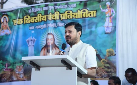 गुरु घासीदास जयंती कार्यक्रमों में शामिल हुए विधायक अनुज शर्मा, बाबा के आदर्शों को किया स्मरण