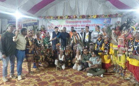 भुमका में ब्लॉक स्तरीय बाल क्रीड़ा प्रतियोगिता का समापन, विधायक नीलकंठ टेकाम रहे मुख्य अतिथि