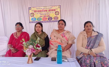 ग्राम भारती सरस्वती शिशु मंदिर में ‘सप्तशक्ति संगम’ का भव्य आयोजन, नारी शक्ति का दिखा सशक्त स्वरूप