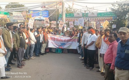 पाँचवीं अनुसूची क्षेत्र में ग्राम सभा की अनदेखी पर बवाल, आमाबेड़ा घटना की उच्चस्तरीय जांच की मांग