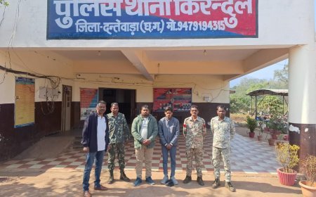 दंतेवाड़ा पुलिस को बड़ी सफलता, 50 लाख की साइबर ठगी करने वाले दो अंतरराज्यीय आरोपी बिहार से गिरफ्तार