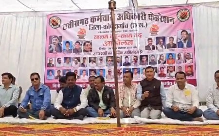 छत्तीसगढ़ कर्मचारी अधिकारी फेडरेशन ने मोदी गारंटी न पूरी होने पर तीन दिवसीय हड़ताल शुरू की