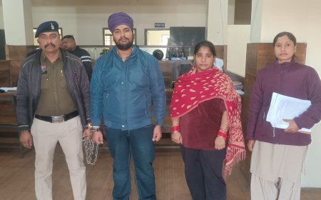 कबीर नगर में हेरोइन (चिट्टा) तस्करी का भंडाफोड़, पति-पत्नी गिरफ्तार