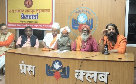 ढोंगी बाबा अमनदत्त के खिलाफ संत समाज का मोर्चा, ट्रस्ट बंद करने और यूट्यूब चैनल ब्लॉक करने की मांग