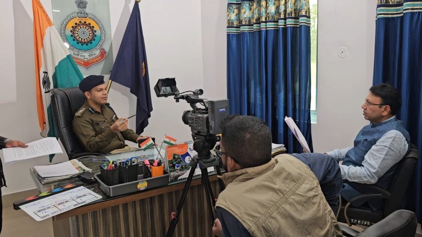 एसएसपी जशपुर के निर्देशन में बनी साइबर जागरूकता लघु फिल्म "खौफ