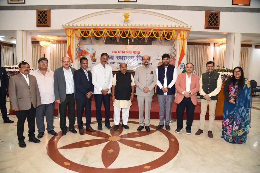 राजभवन में “एक भारत श्रेष्ठ भारत” समारोह में सांस्कृतिक संगम, छह राज्यों की विविधता एक मंच पर