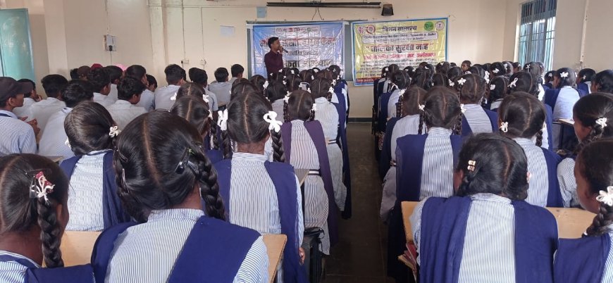 बड़ौदाकला हाई स्कूल में लिंग आधारित हिंसा उन्मूलन हेतु विशेष जागरूकता कार्यक्रम