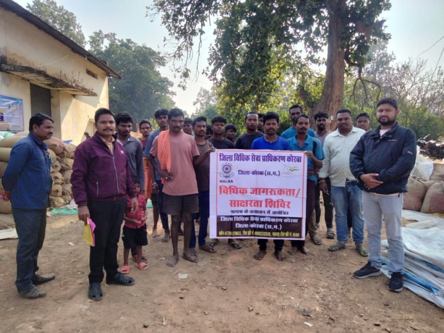 करतला धान मंडी में दिव्यांग दिवस पर विधिक साक्षरता शिविर आयोजित, 95 ग्रामीण हुए लाभान्वित