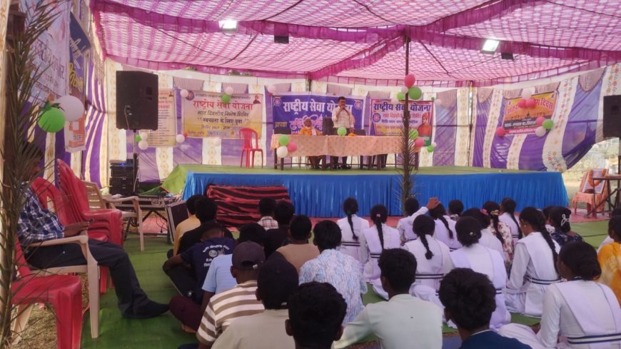 भानबेड़ा एनएसएस शिविर में पत्रकारिता पर ज्ञानवर्धक सत्र, युवाओं को मिली नई दिशा