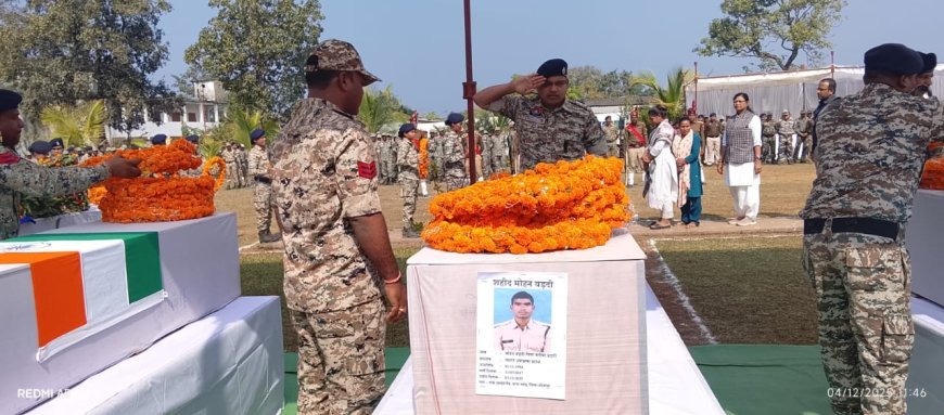 बीजापुर मुठभेड़ में शहीद तीनों वीर जवानों को दी गई अंतिम सलामी