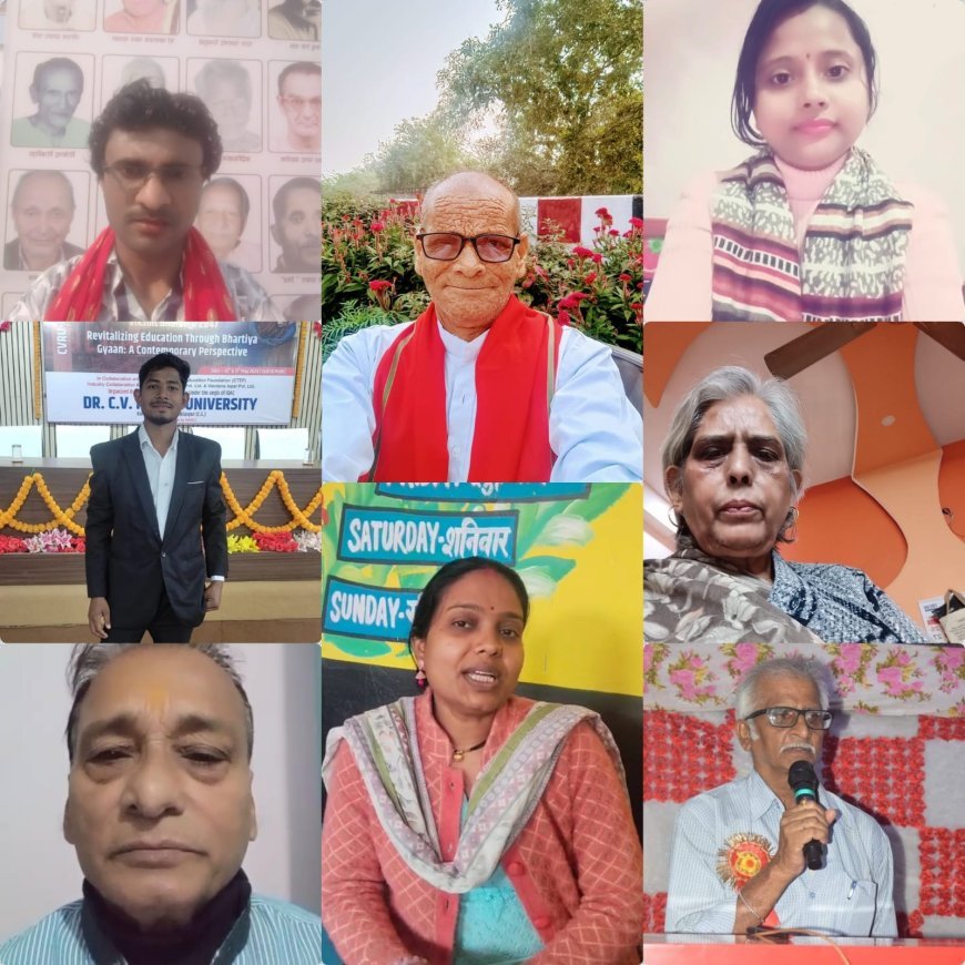 अभ्युदय साहित्य सेवा सृजन काव्य प्रतियोगिता में बीपी मिश्रा ‘अनाम’ और पूर्णिमा साहू ने रचा इतिहास, 100 से अधिक रचनाकारों ने दी सहभागिता