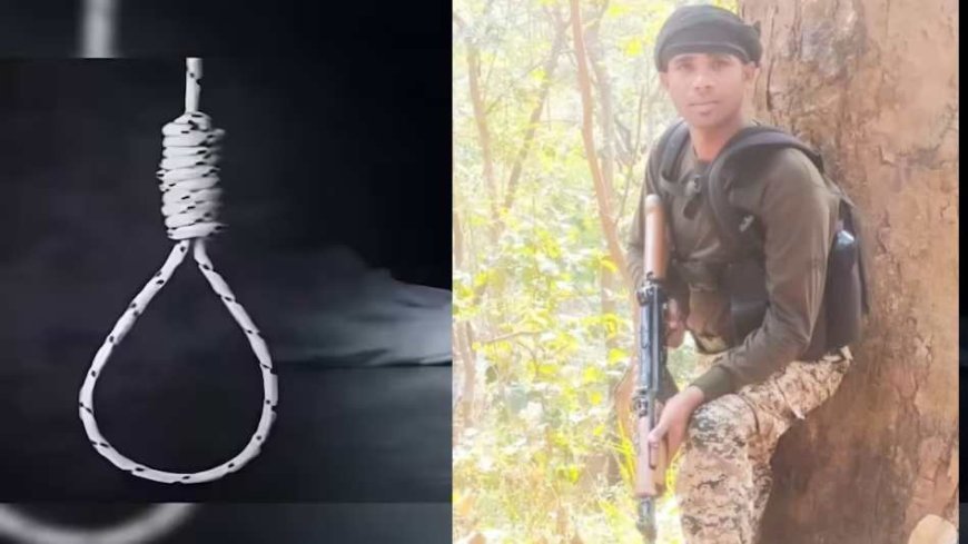 दो दिन से लापता पुलिस आरक्षक का शव फंदे पर लटका मिला, विभाग में हड़कंप