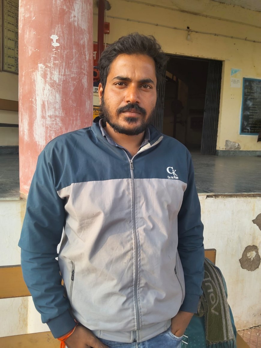 शादी का झांसा देकर युवती से दुष्कर्म, सहायक पोस्ट मास्टर गिरफ्तार