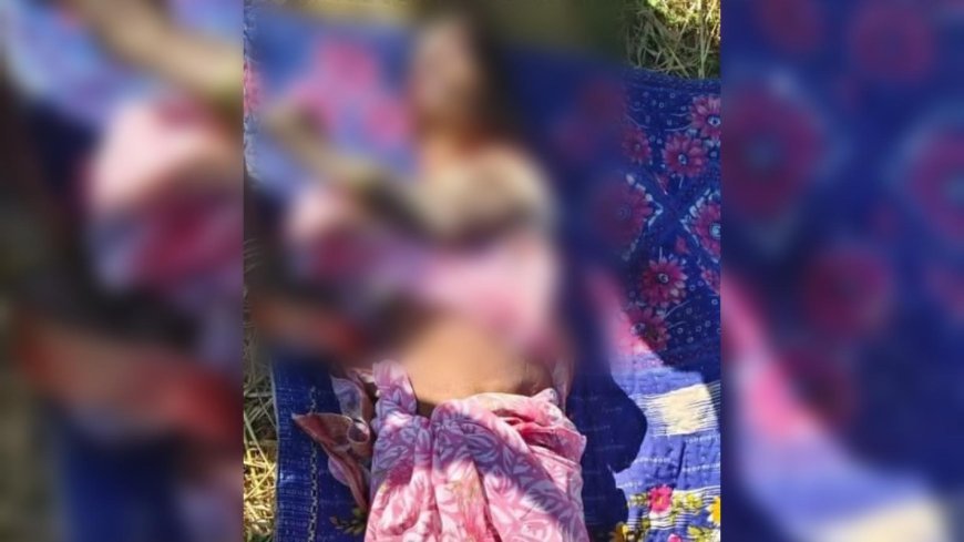 अंधविश्वास की बलि: बलरामपुर में तंत्र-मंत्र के शक में महिला की निर्मम हत्या