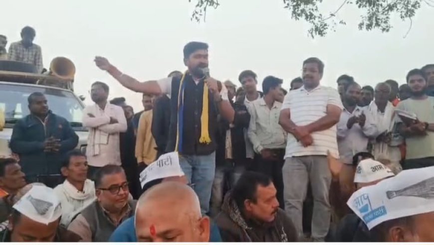 छुईखदान में खनन के खिलाफ आम आदमी पार्टी का जांच दल, ग्रामीणों का दो टूक – जमीन भी नहीं देंगे, खनन भी नहीं होने देंगे