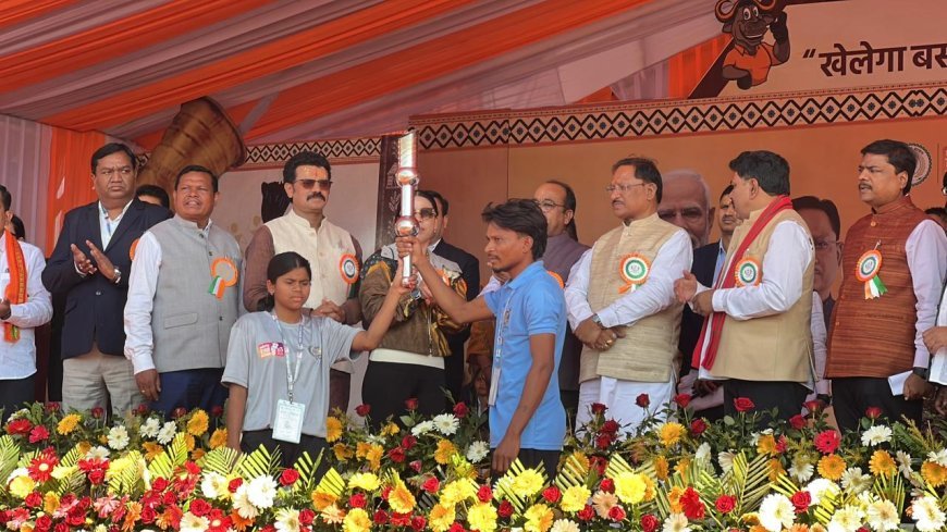 मुख्यमंत्री विष्णुदेव साय ने बस्तर ओलम्पिक 2025 का संभाग स्तरीय शुभारंभ किया