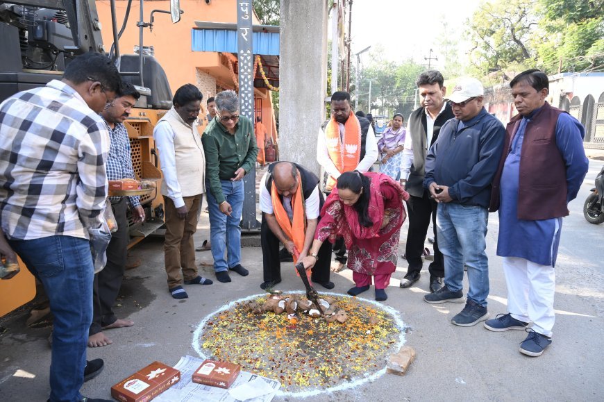 उत्तर विधानसभा में विकास की नई रफ़्तार: विधायक पुरंदर मिश्रा ने किया 2.90 करोड़ की BT रोड का भूमिपूजन