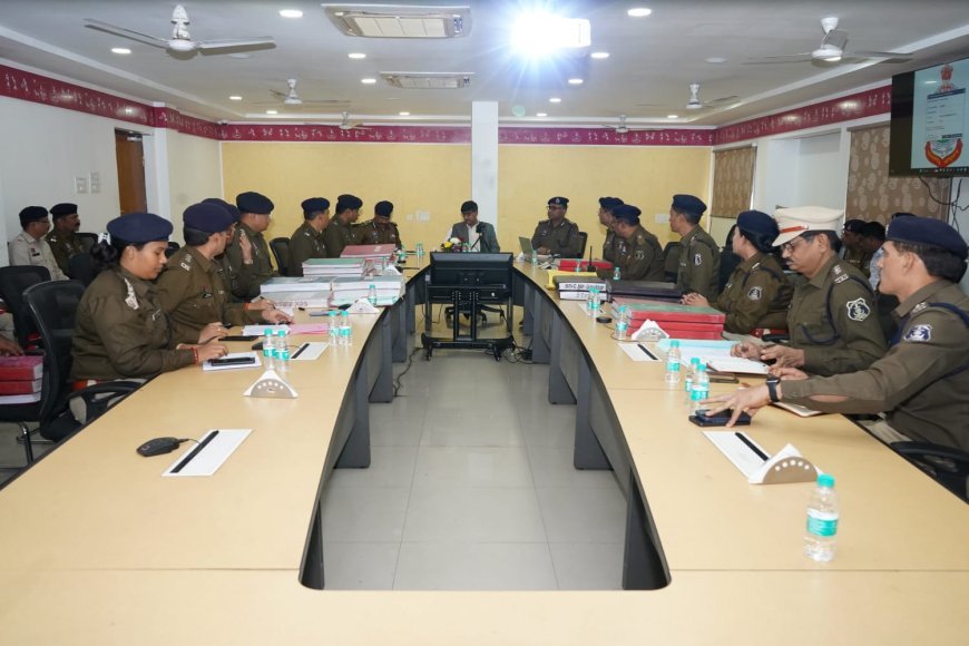 रायपुर में पुलिस महानिदेशक अरुण देव गौतम ने ली समीक्षा बैठक, बेसिक पुलिसिंग और कानून व्यवस्था को लेकर दिए सख्त निर्देश