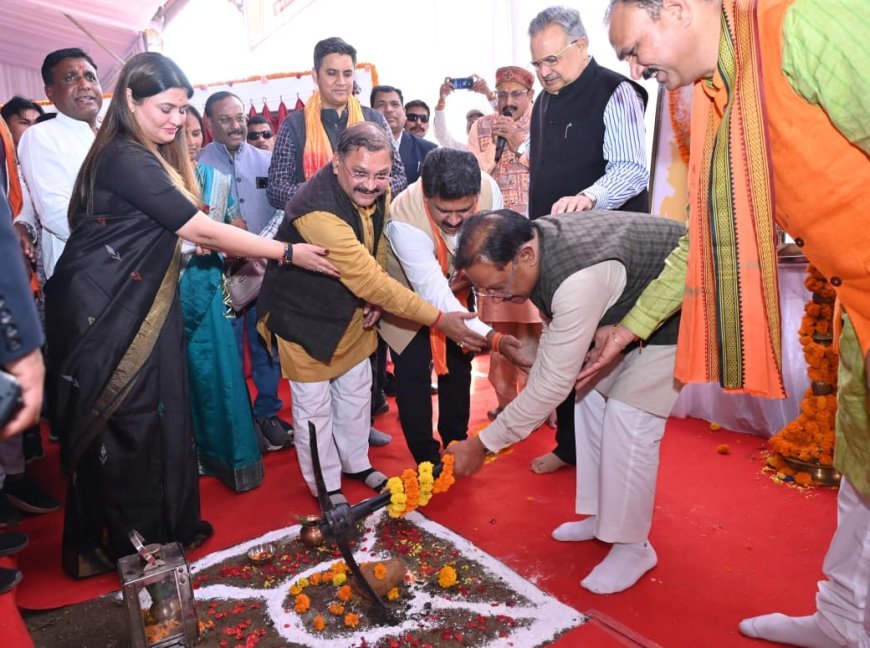 कबीरधाम में चिकित्सा सुविधाओं के नए युग का सूत्रपात, मुख्यमंत्री विष्णुदेव साय ने मेडिकल कॉलेज की शिला स्थापना की