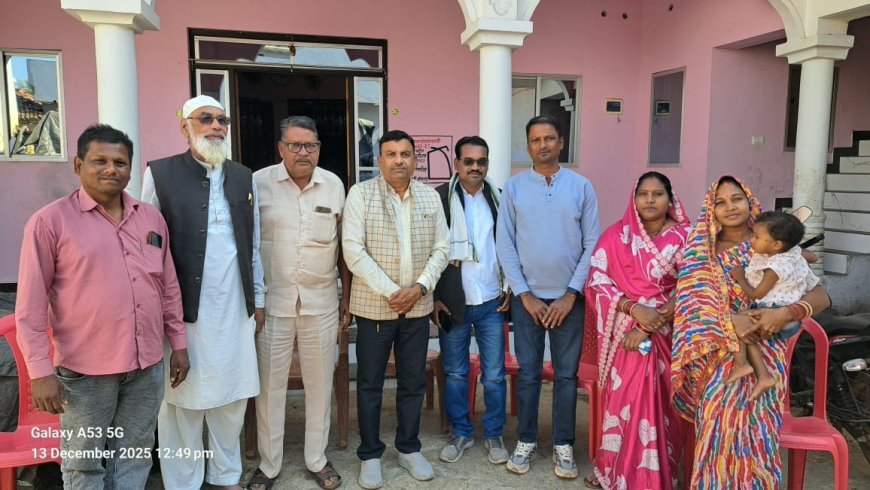 जिला अध्यक्ष से सौजन्य मुलाकात, नगर पालिका चुनाव को लेकर संगठन ने बनाई एकजुट रणनीति