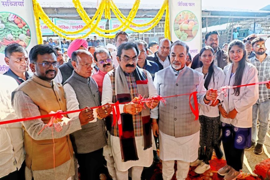 छिंदवाड़ा में साप्ताहिक जैविक/प्राकृतिक हाट बाजार का भव्य शुभारंभ, किसानों को मिला सीधा बाजार