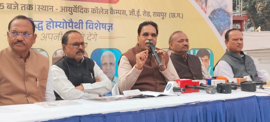 रायपुर में 18 दिसंबर से मेगा हेल्थ कैंप 2025, विधायक राजेश मूणत के नेतृत्व में देशभर के सुपरस्पेशलिस्ट देंगे सेवाएं