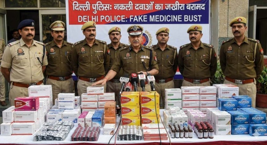 स्किन डिजीज की नकली दवाओं का बड़ा खुलासा, गाजियाबाद में फर्जी फैक्ट्री का भंडाफोड़