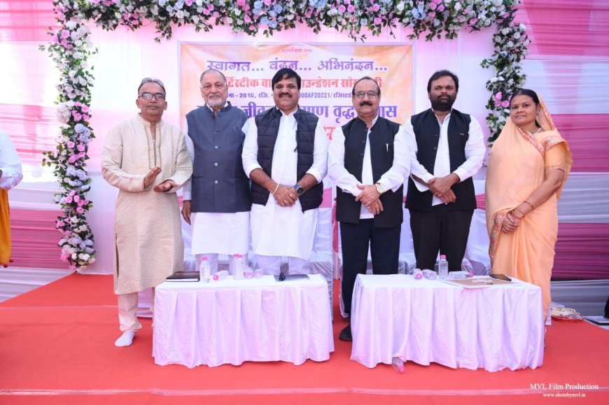 आर्टिस्टिक वाईब्स फाउंडेशन के नए वृद्धा निवास भवन का भव्य शुभारंभ, महंत रामसुंदर दास जी ने किया उद्घाटन