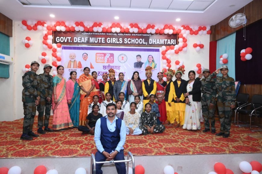 सांकेतिक भाषा दिवस पर दिव्यांग बच्चों की प्रतिभा का हुआ शानदार प्रदर्शन