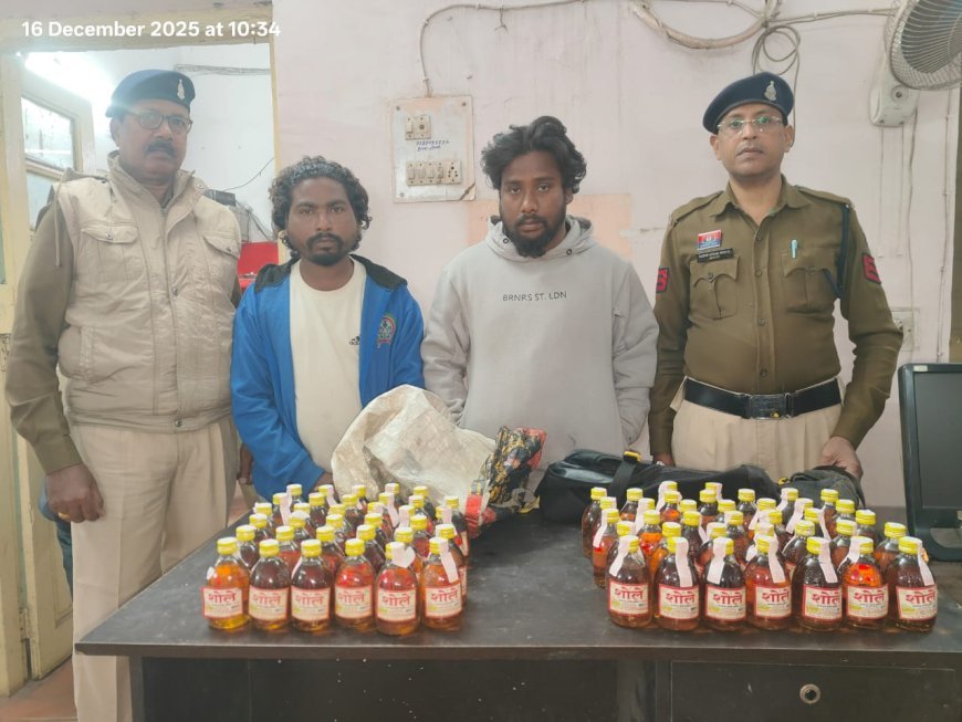 रायपुर पुलिस की बड़ी कार्रवाई, अवैध शराब के साथ दो आरोपी गिरफ्तार