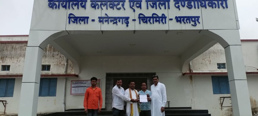 मुख्य मार्ग से मात्र 6 फीट दूरी पर फिजियोथैरेपी भवन निर्माण का विरोध, गोंडवाना गणतंत्र पार्टी ने जताई आपत्ति