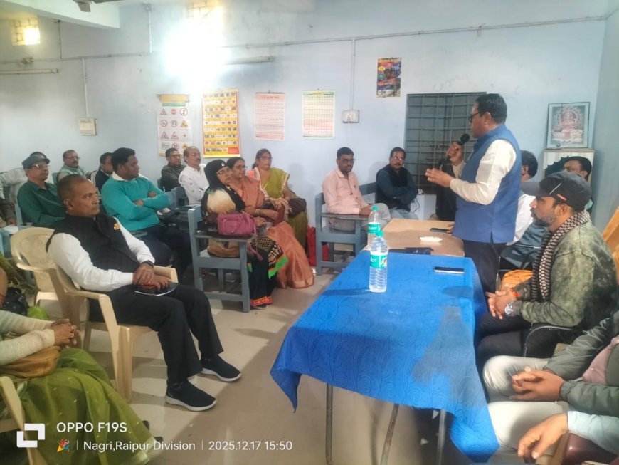 फेडरेशन की तीन दिवसीय प्रांतव्यापी हड़ताल को सफल बनाने कर्मचारियों ने बनाई रणनीति