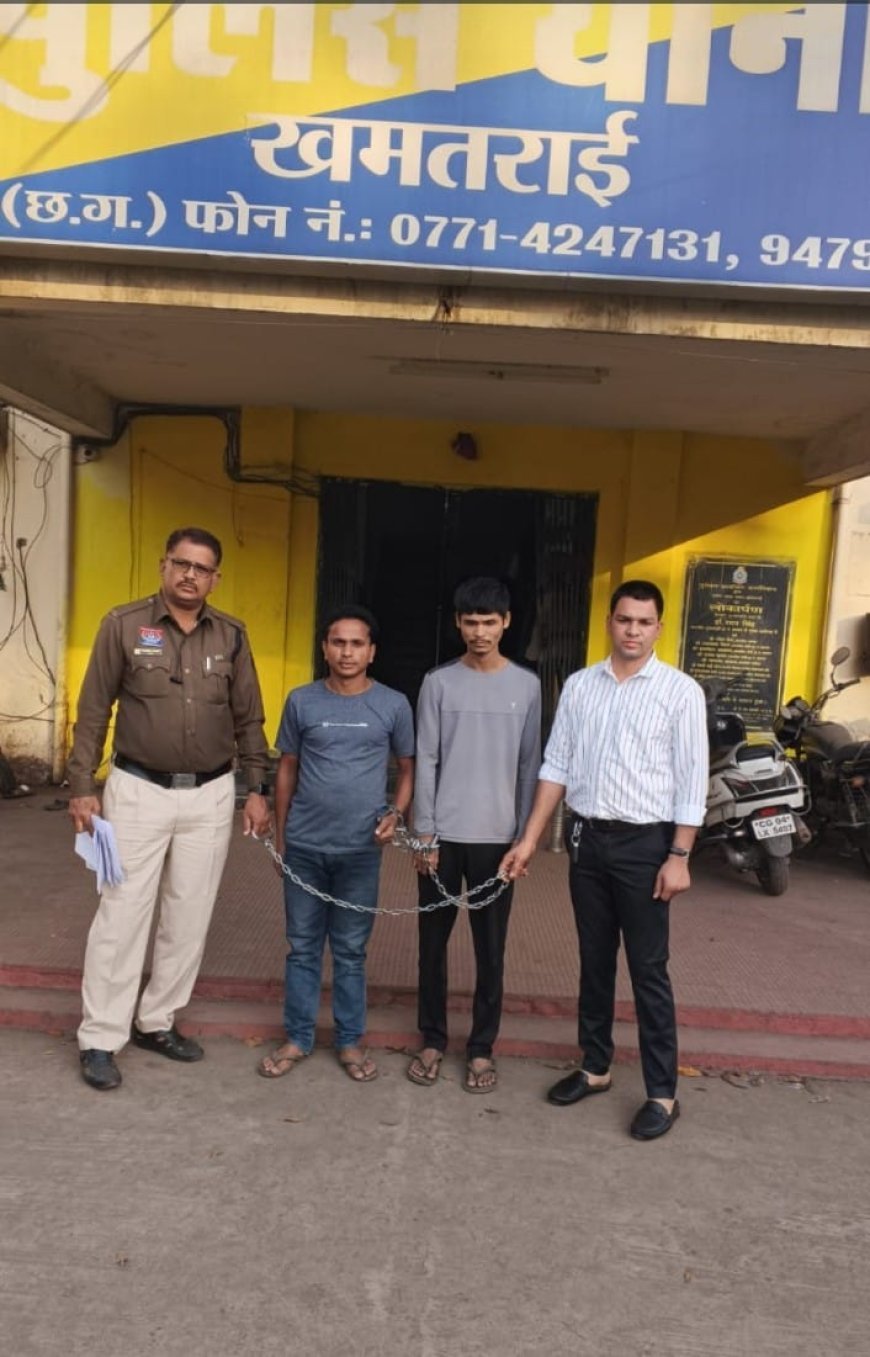 नशा मुक्ति केंद्र में युवक की हत्या का खुलासा, एक विधि के साथ संघर्षरत बालक सहित 3 आरोपी गिरफ्तार