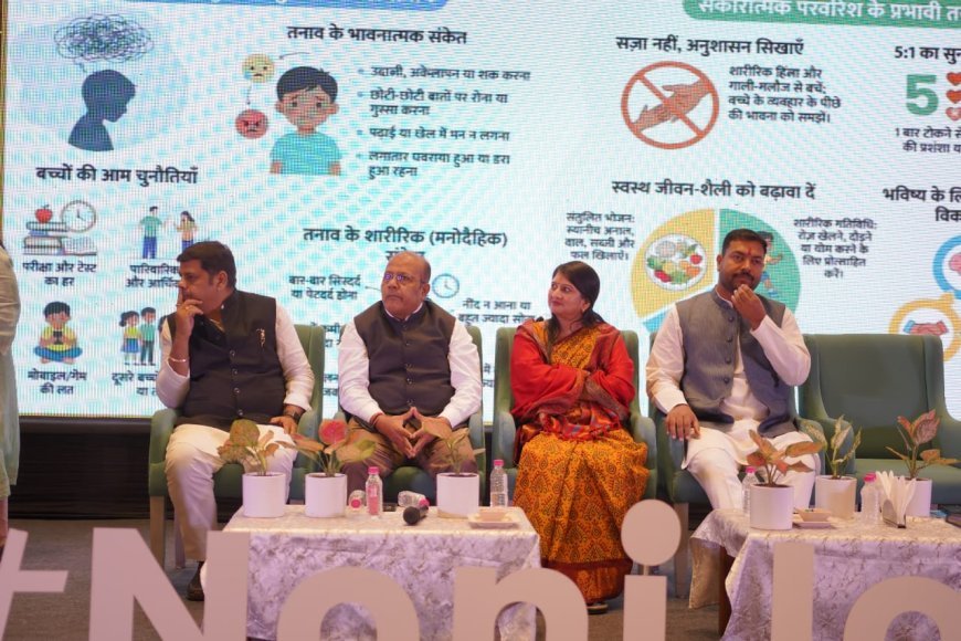 “छत्तीसगढ़ की नोनी रोनी नहीं, संजोनी चाहिए” – डॉ. वर्णिका शर्मा