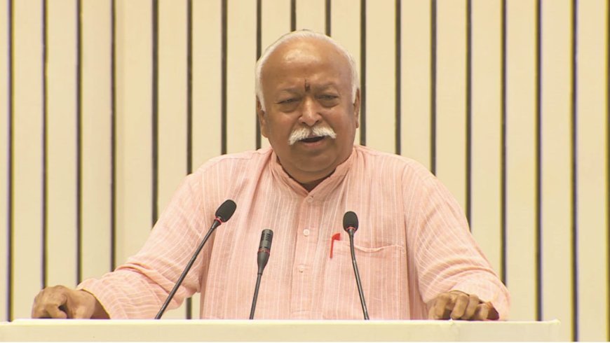 31 दिसंबर को रायपुर के सोनपैरी गांव में विशाल हिंदू सम्मेलन, सरसंघचालक डॉ. मोहन भागवत करेंगे संबोधित