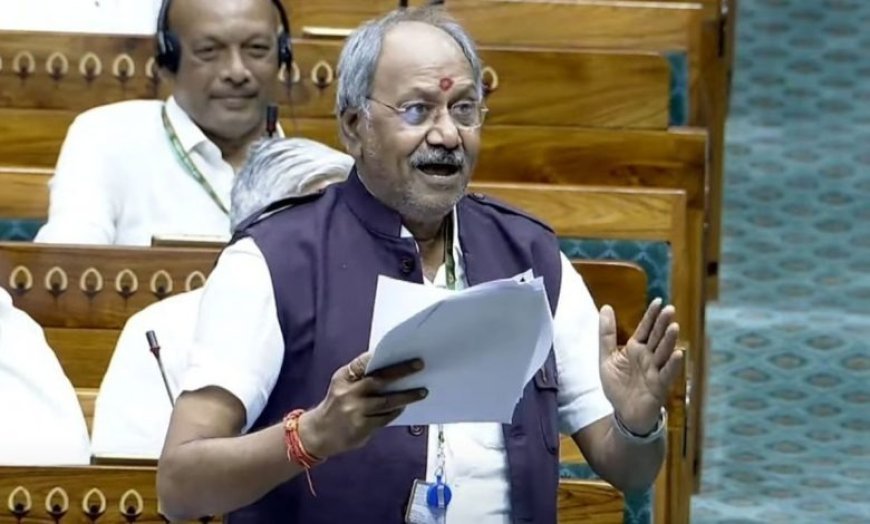 लोकसभा में सांसद बृजमोहन अग्रवाल का ऐतिहासिक संबोधन: “जी राम जी” विधेयक से ग्रामीण भारत के नवयुग की नींव