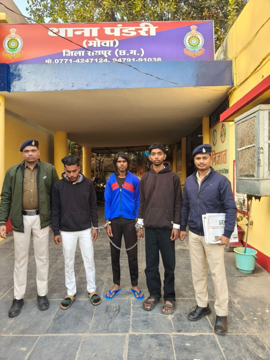 नाचने के विवाद में युवक की हत्या, 03 आरोपी व 03 विधि से संघर्षरत बालक गिरफ्तार