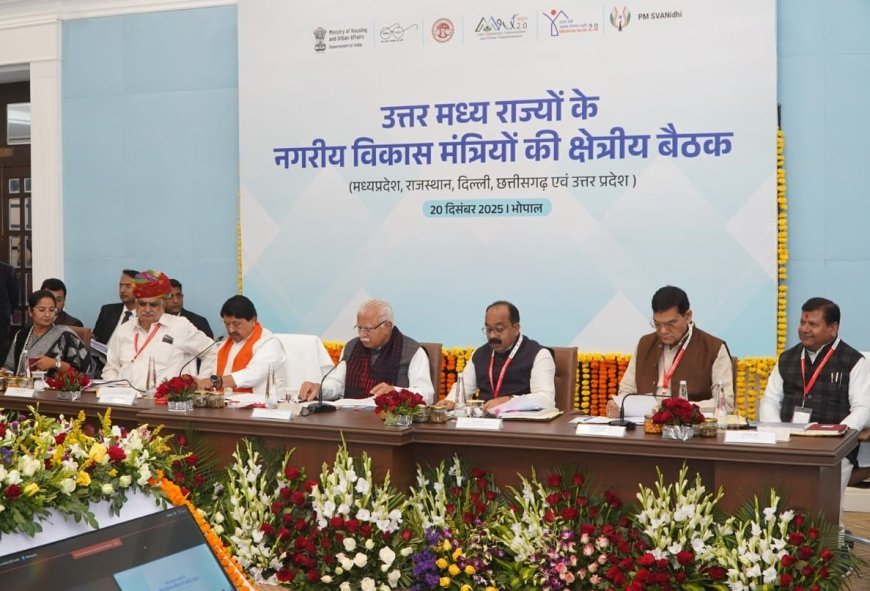 केन्द्रीय मंत्रालय ने छत्तीसगढ़ में मिशन अमृत 2.0 की प्रगति की सराहना, अगली किस्त जल्द जारी