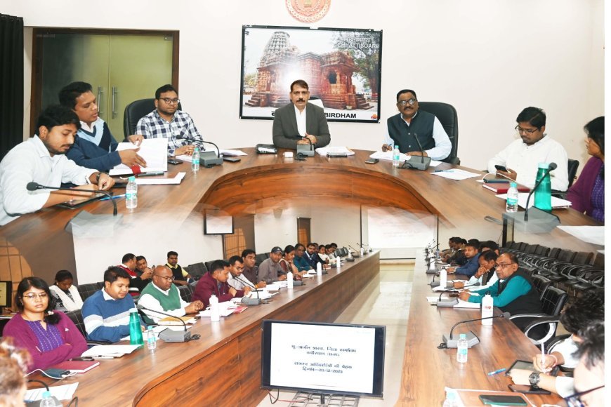 कलेक्टर ने राजस्व प्रकरणों की तहसीलवार समीक्षा की, समय-सीमा में निराकरण और धान खरीदी में सख्त निगरानी के निर्देश