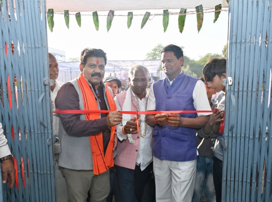 संस्कारों से बनता है सशक्त समाज: उपमुख्यमंत्री विजय शर्मा ने ग्राम पोड़ी में सुरेठी कुर्मी समाज के सामाजिक भवन का किया लोकार्पण