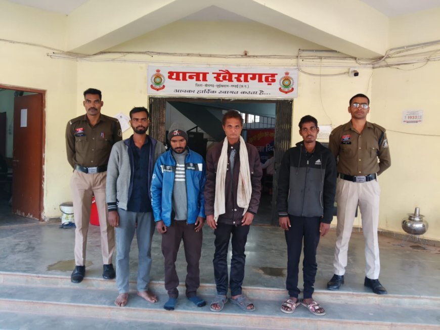 गौ-वंश तस्करी पर खैरागढ़ पुलिस की बड़ी कार्रवाई, 4 आरोपी गिरफ्तार