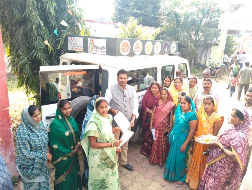 सुशासन सप्ताह के तहत ग्राम पंचायत खैरझिटी में “गवर्नमेंट ऑन व्हील्स” शिविर का सफल आयोजन