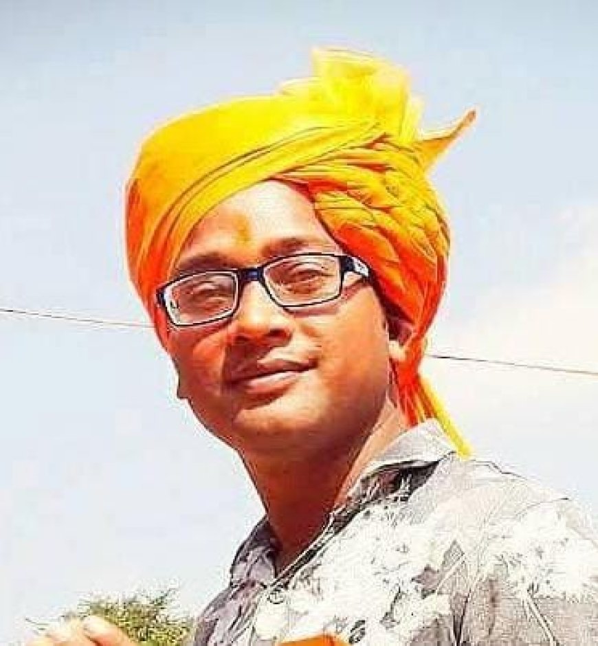 ऑल इंडिया बंजारा सेवा संघ छत्तीसगढ़ के प्रदेश महासचिव बने विष्णु नायक